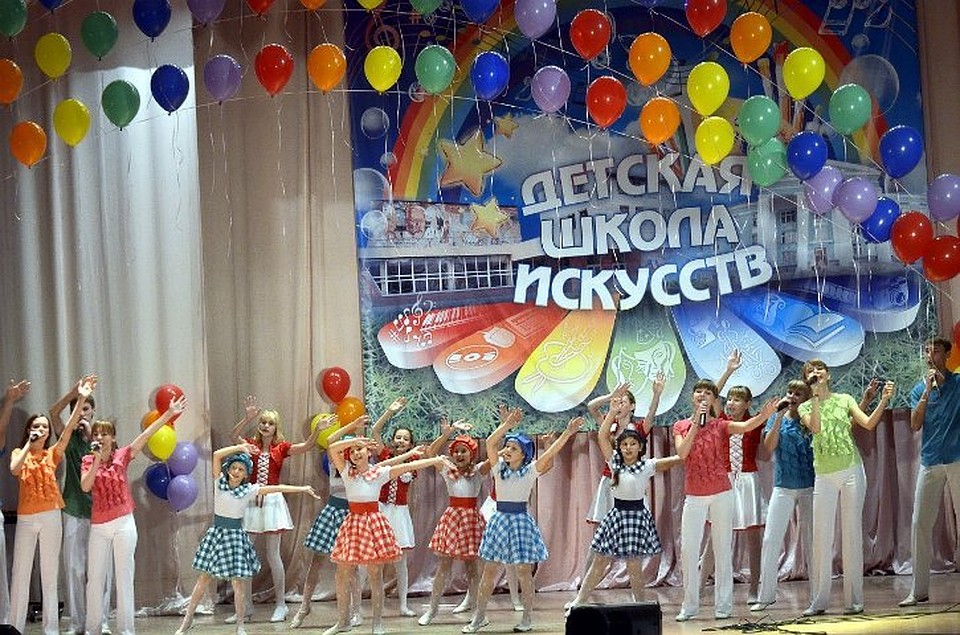 Воспитанники «Детской школе искусств» - будущие звездочки.