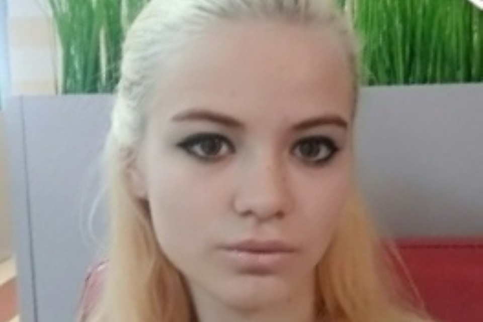 Всех, кто знает о местонахождении девушки, просят позвонить в полицию.