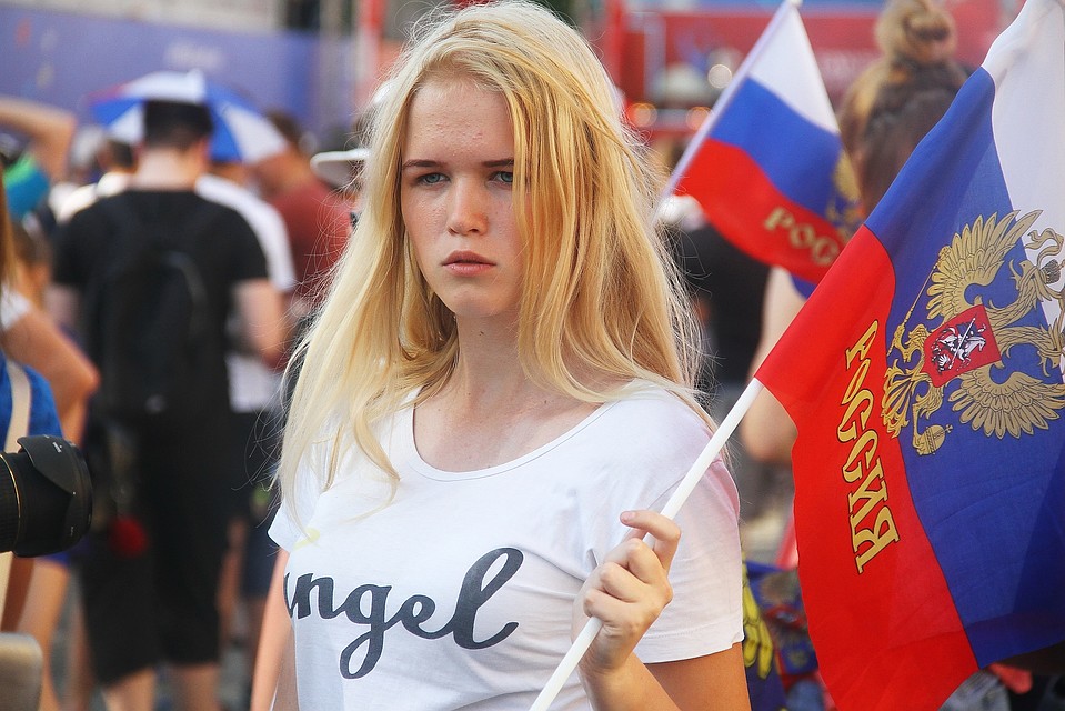 На стадионе присутствовали 38 763 зрителей