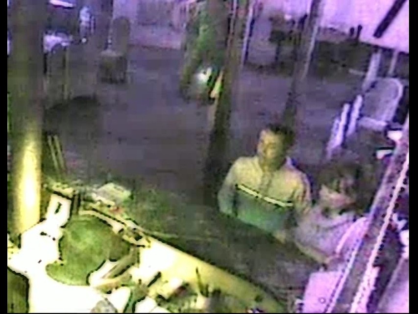 Фото: стопкадр с видео СК