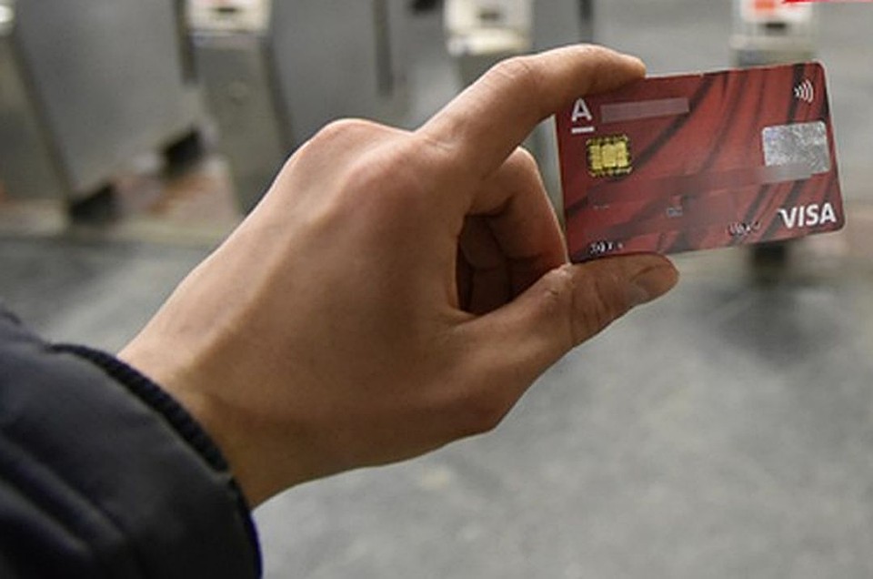 По карте проезд в метро обойдется на 2 рубля дешевле.