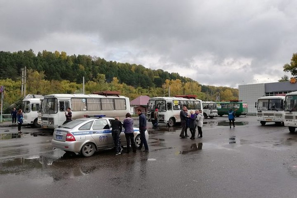 Фото: ЕЦОПП