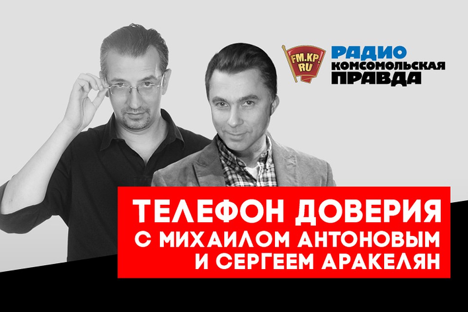 И коня на скаку остановит... Кто сегодня на самом деле сильный пол?