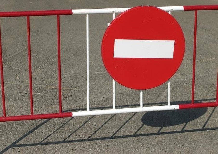 В Белгороде ограничат движение транспорта.
