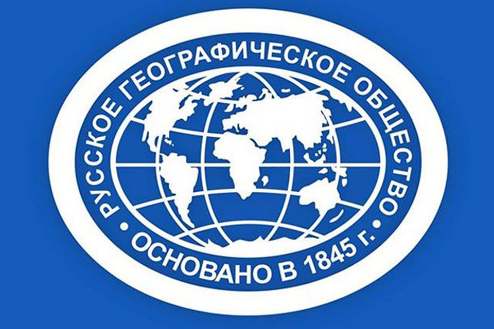 Томичи смогут встретиться и пообщаться с выдающимися путешественниками