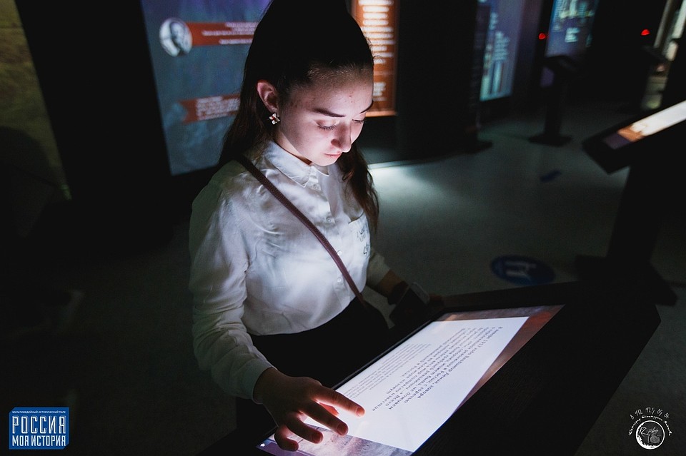 Фото со страницы Исторического парка Россия - Моя История во Вконтакте