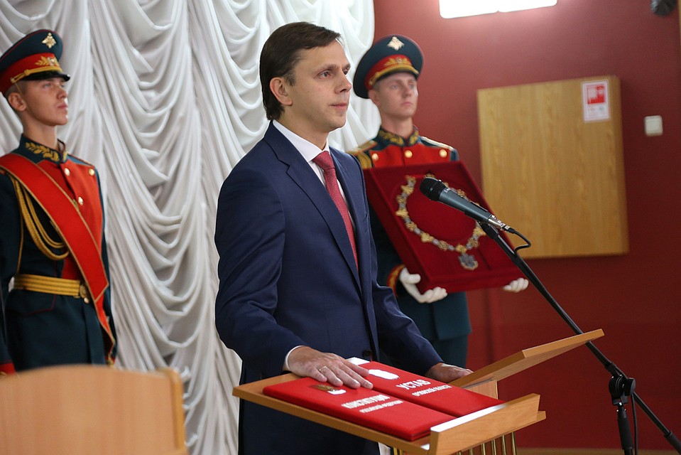 Фото с сайта облправительства