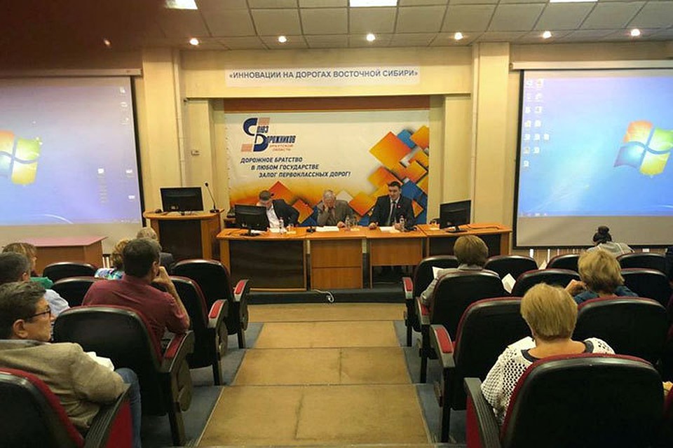 Фото: Пресс-служба правительства Иркутской области.