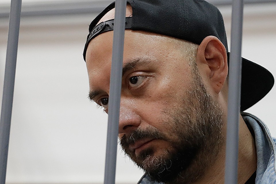 Режиссер Кирилл Серебренников