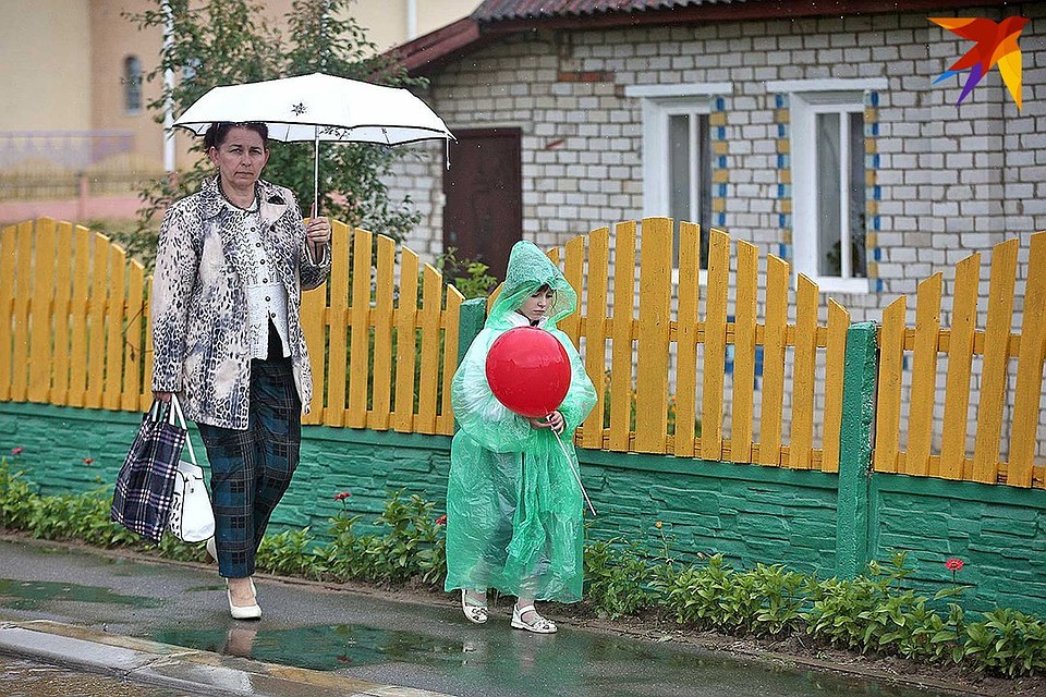Днем в некоторых районах может начаться гроза.