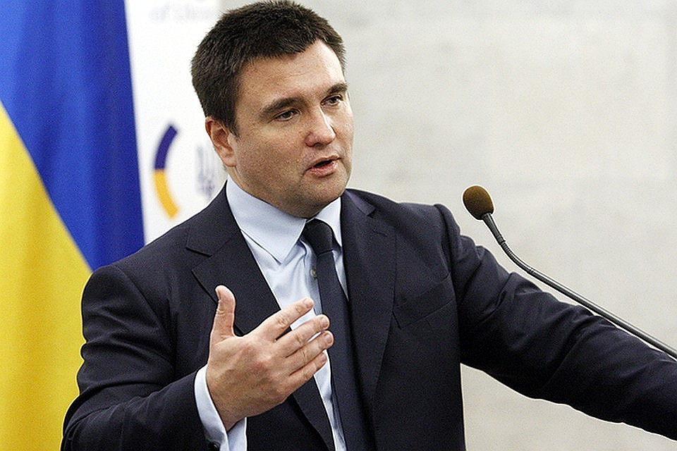 Глава МИД Украины Павел Климкин назвал конфликт между Россией и его страной "экзистенциальным"