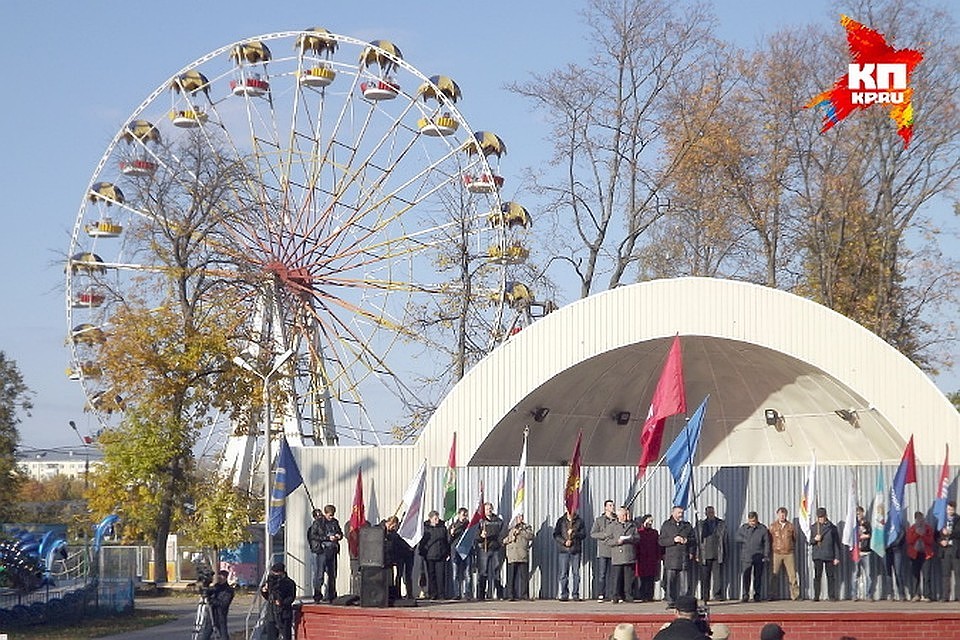 На этой сцене сыграют рок