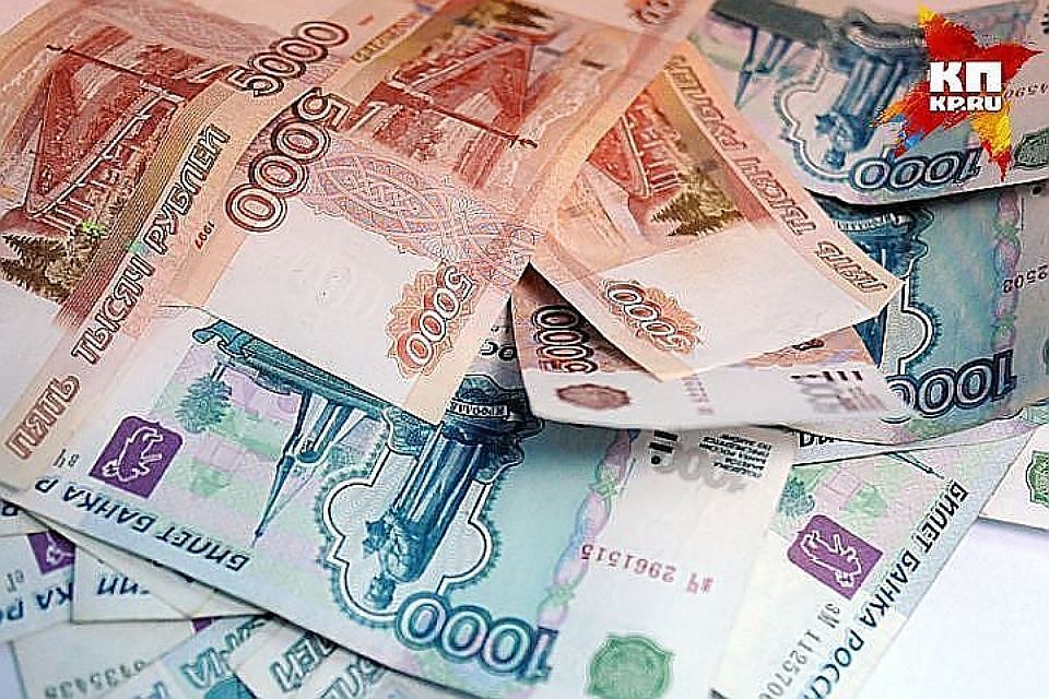 Средства будут выделены дополнительно. Фото: архив "КП"