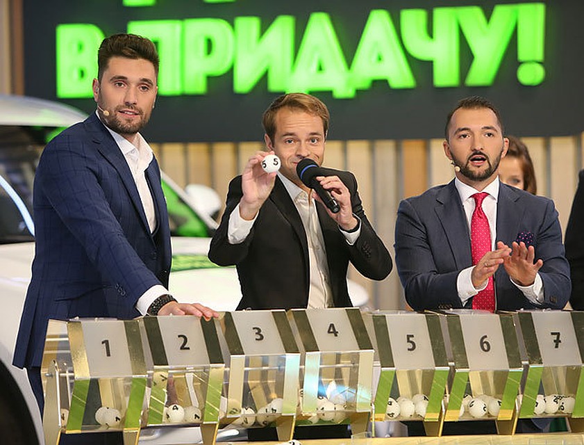 Стали известны обладатели суперпризов от "Евроопт"