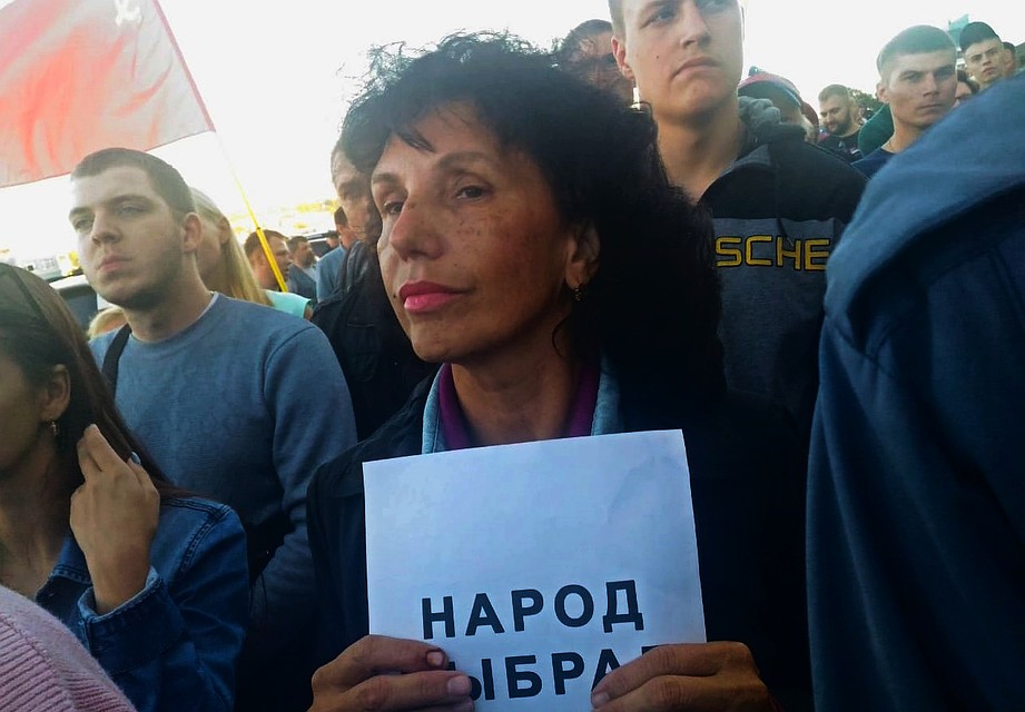 Пока результаты выборов окончательно так и не подведены