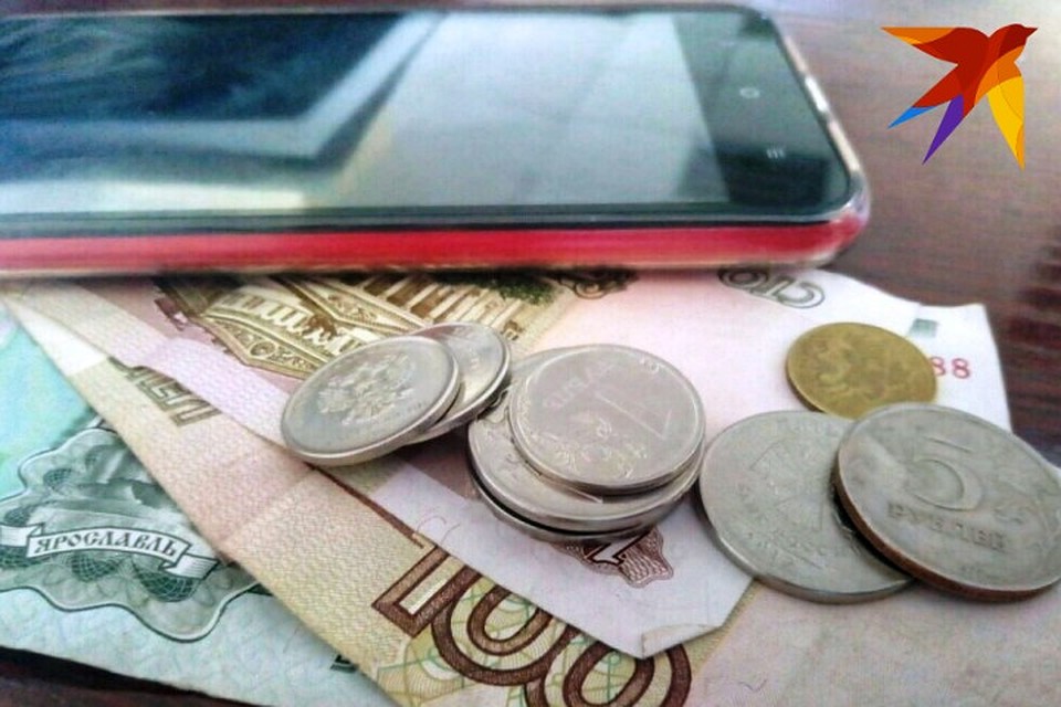 Женщина поняла с кем разговаривает и положила трубку