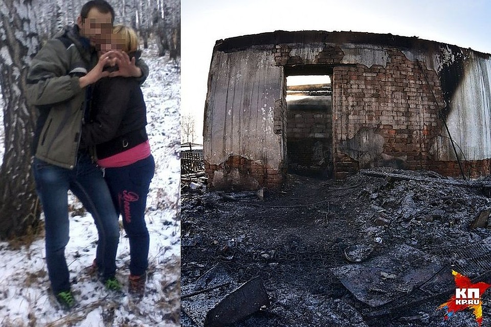 Владимир со своей невестой и друзьями спаслись, а пять детей погибли в пожаре.
