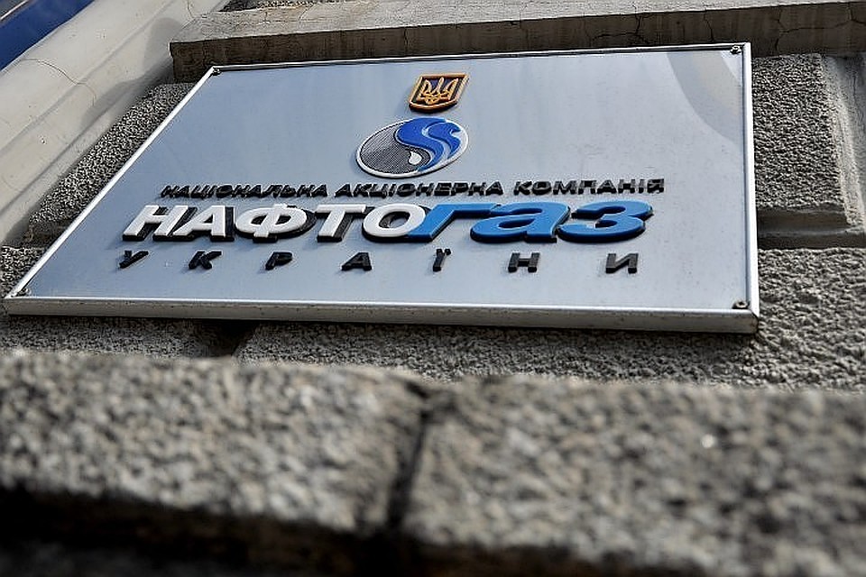 «Нафтогаз» потребует у «Газпрома» $110 млн компенсации за разницу в цене на покупаемый в Европе газ