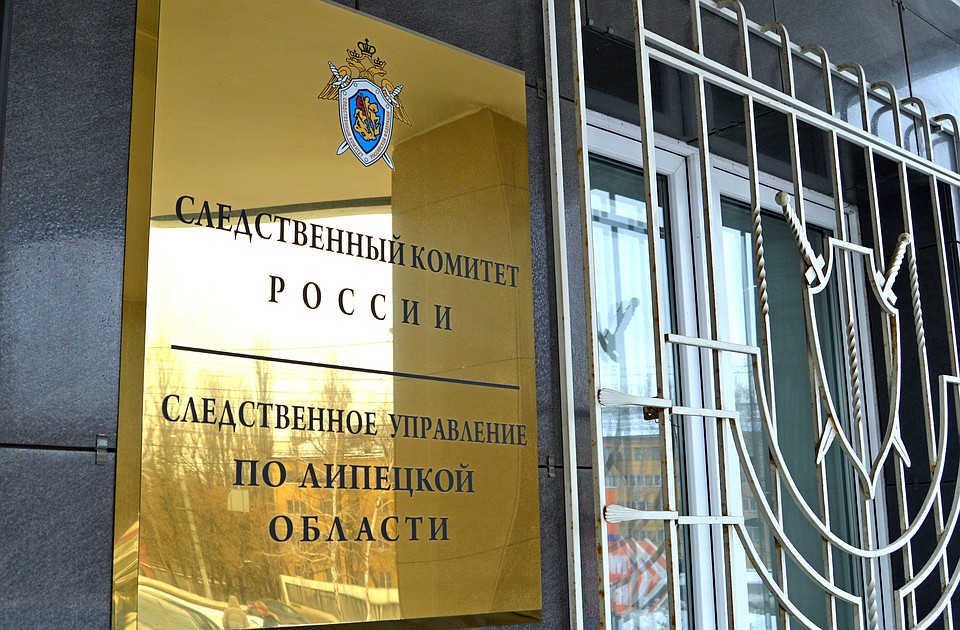 Мужчина сознался и раскаялся