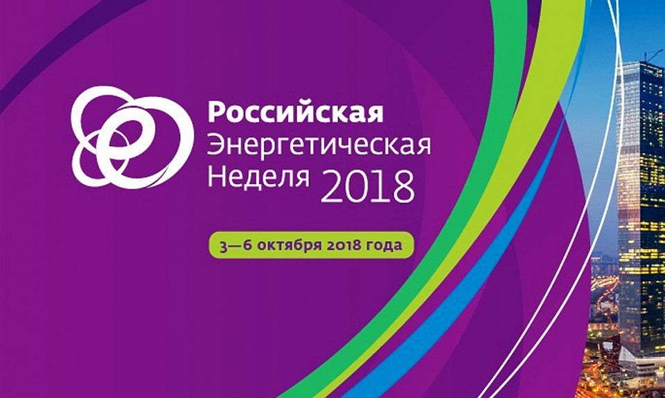 Фото: Правительство ЯНАО