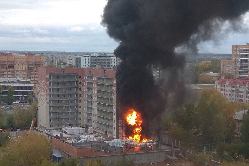 Фото: Соцсети