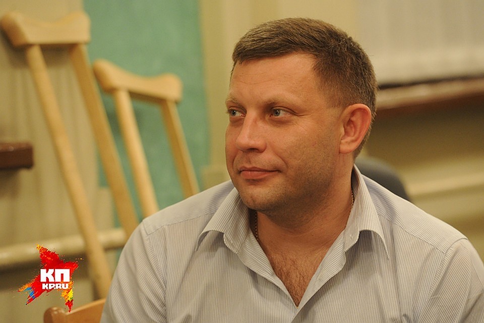 Глава ДНР Александр Захарченко