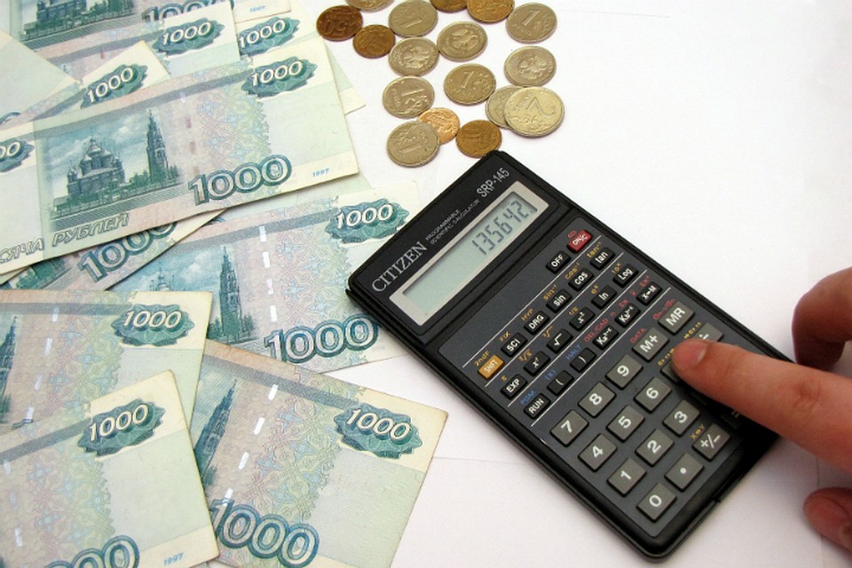 Зарплата обещает порадовать своей величиной, но вот о прогнозе на инфляцию пока не сообщается.