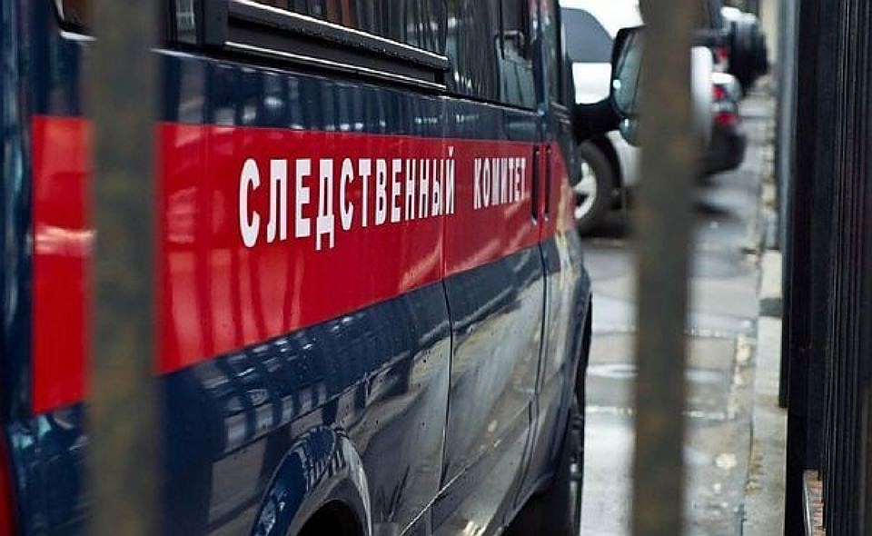 В обстоятельствах трагедии разбираются сотрудники Следственного комитета.