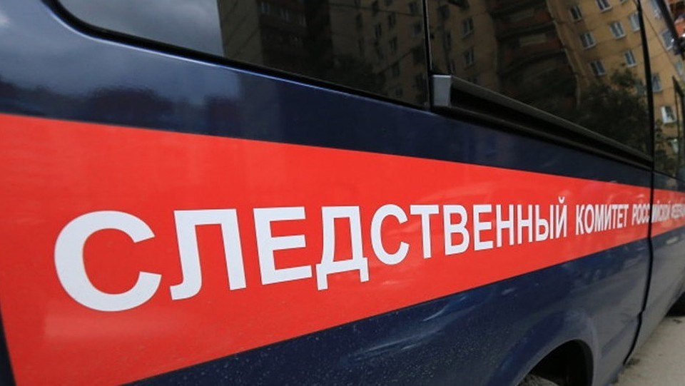 Фото: novorosinform.org
