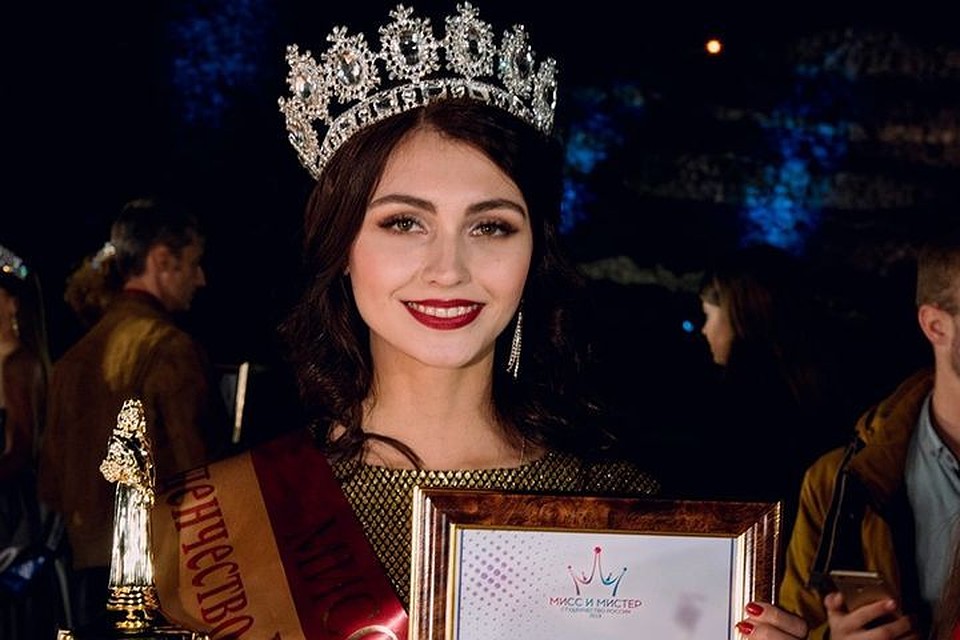 Полина Яковлева стала победительницей конкурса