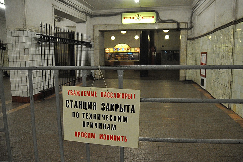 Расписание поездов на серой ветке решили поменять по просьбе Департамента строительства Москвы