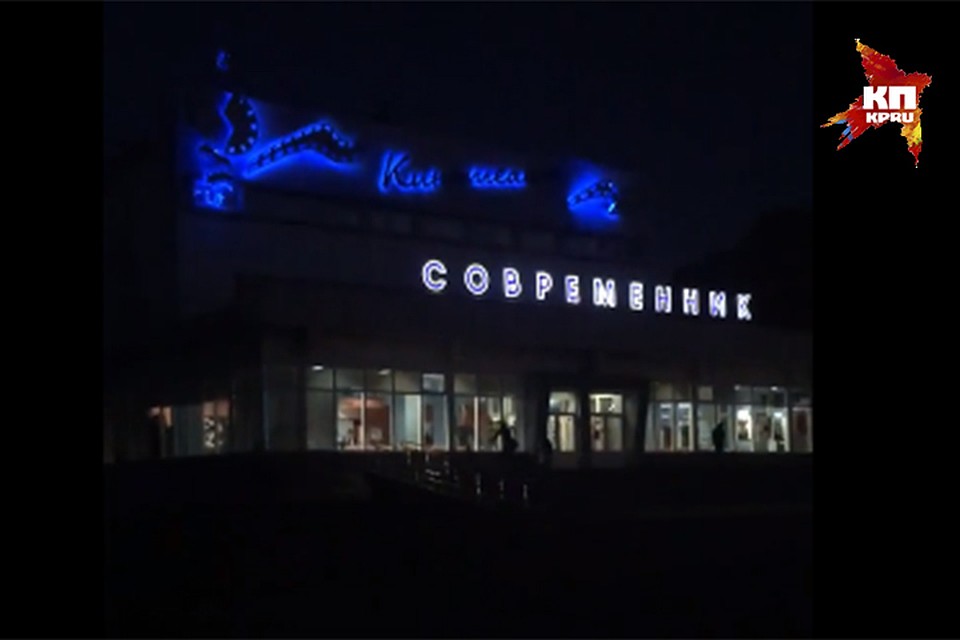 Темнота на центральной пешеходной улице Октябрьской Революции.ФОТО: скриншот с видео smol.kp.ru