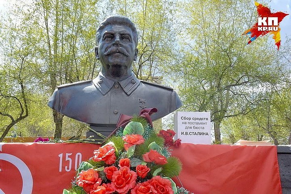 Инициаторы установки бюста рассказали, что хотели бы разместить его у «Дома Офицеров».