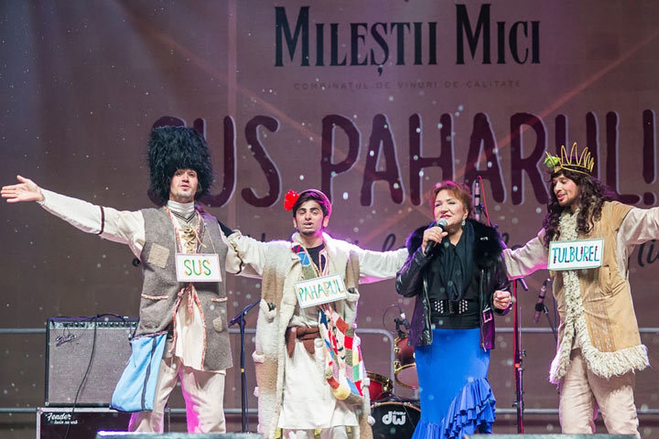 Milestii Mici
