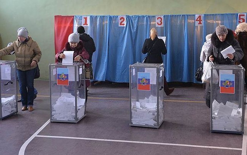 ФОТО: архив сайта elections.rbc.ua