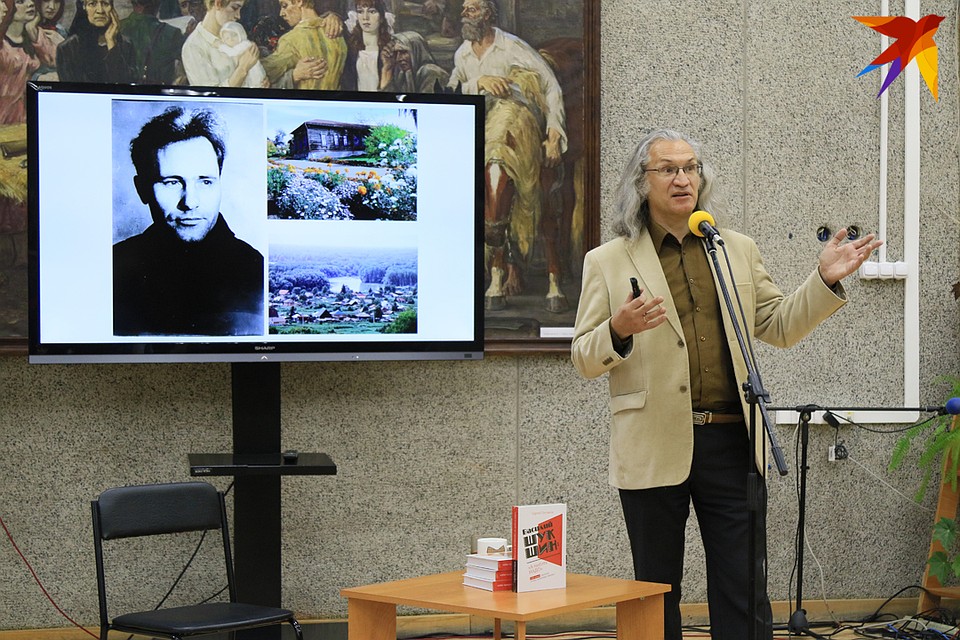 Сергей Тепляков презентует собственную книгу