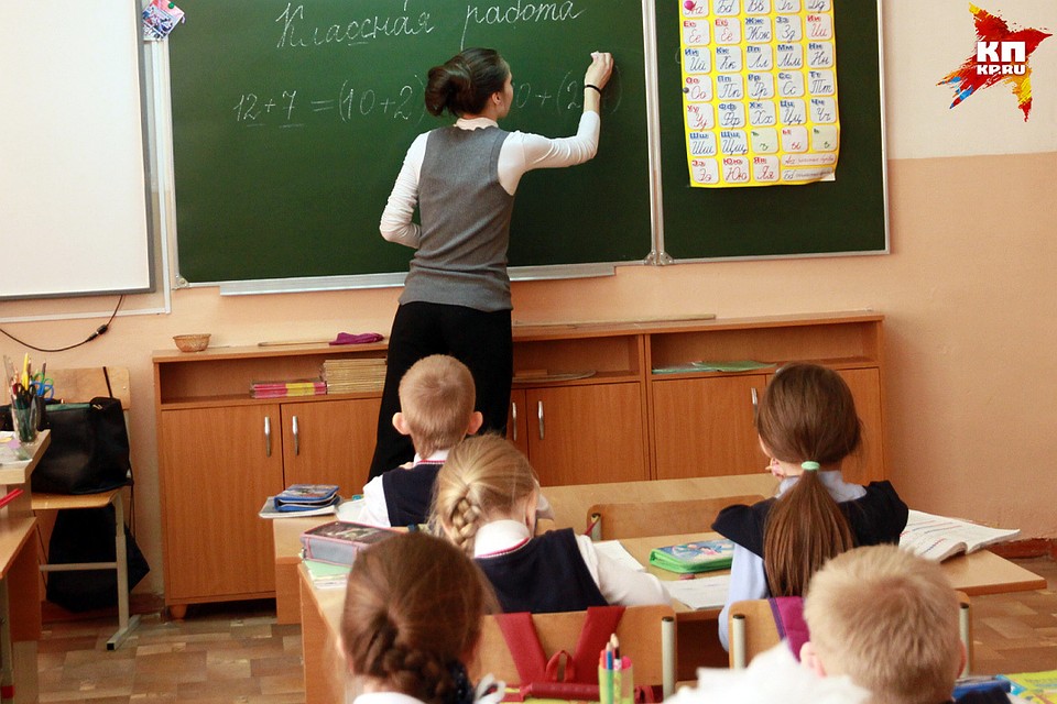 Премии получат преподаватели из Самары, Новокуйбышевска, Чапаевска, Жигулевска, Сызрани
