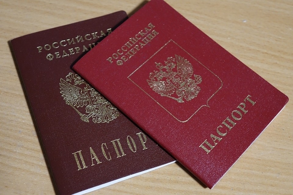 Новокузнечанину отказали в выдаче паспорта из-за судимости.