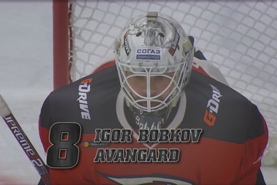 Фото: скриншот с видео (video.khl.ru)