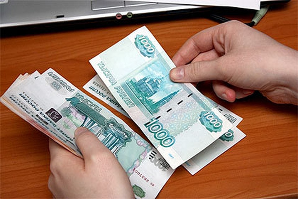 Лжебанкиру удалось обмануть настоящего сотрудника банка