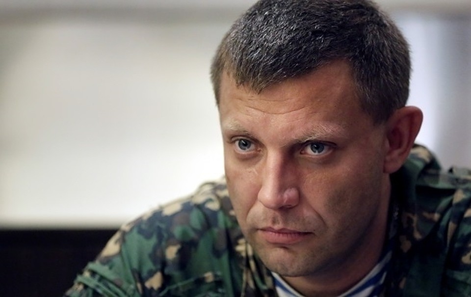 В Афинах почтить память Александра Захарченко пришли сотни людей