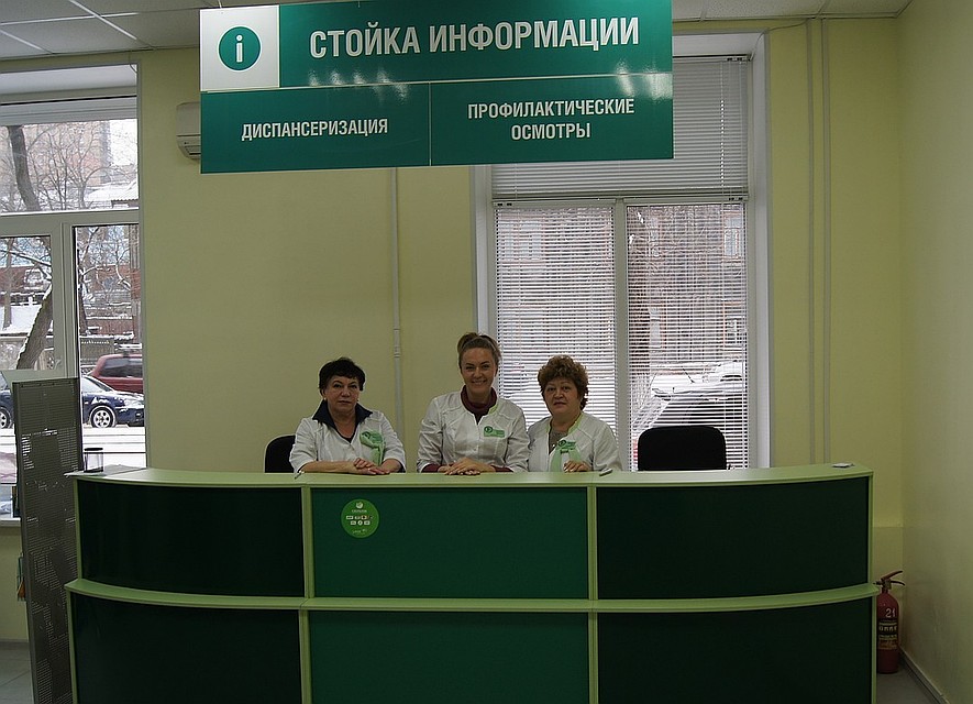 На развитие медицины Иркутску выделят полтора миллиарда рублей.