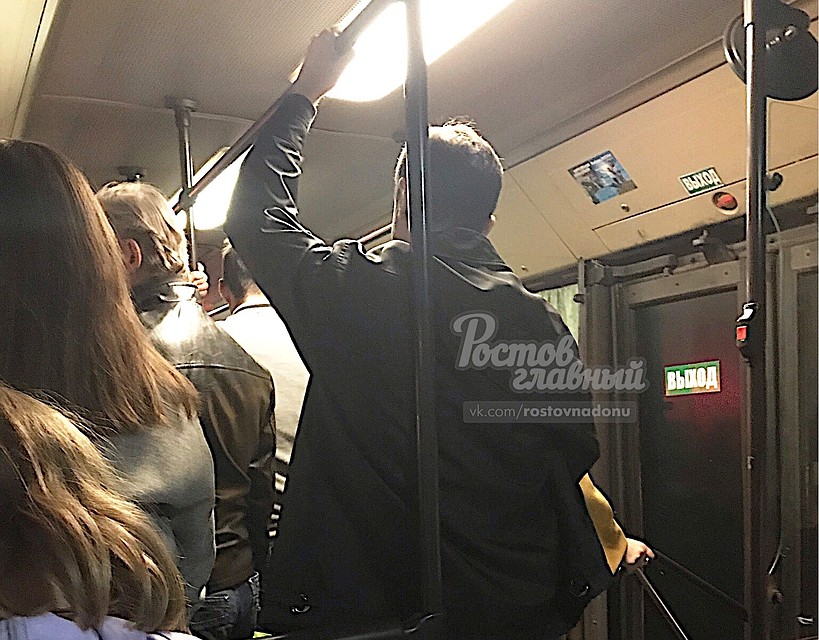 В социальных сетях обсуждают случившееся. Фото: группа Вконтакте "Ростов Главный".