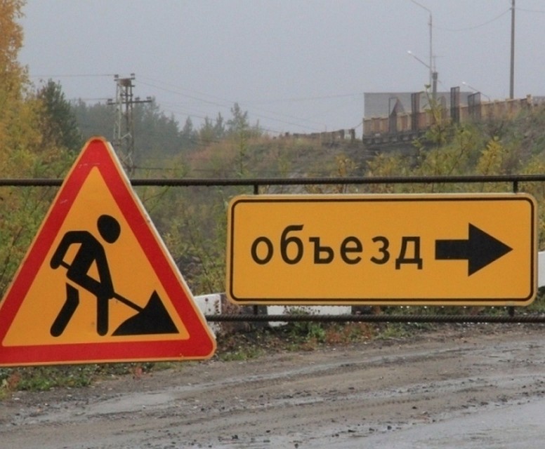 Фото с сайта администрации города Ноябрьск