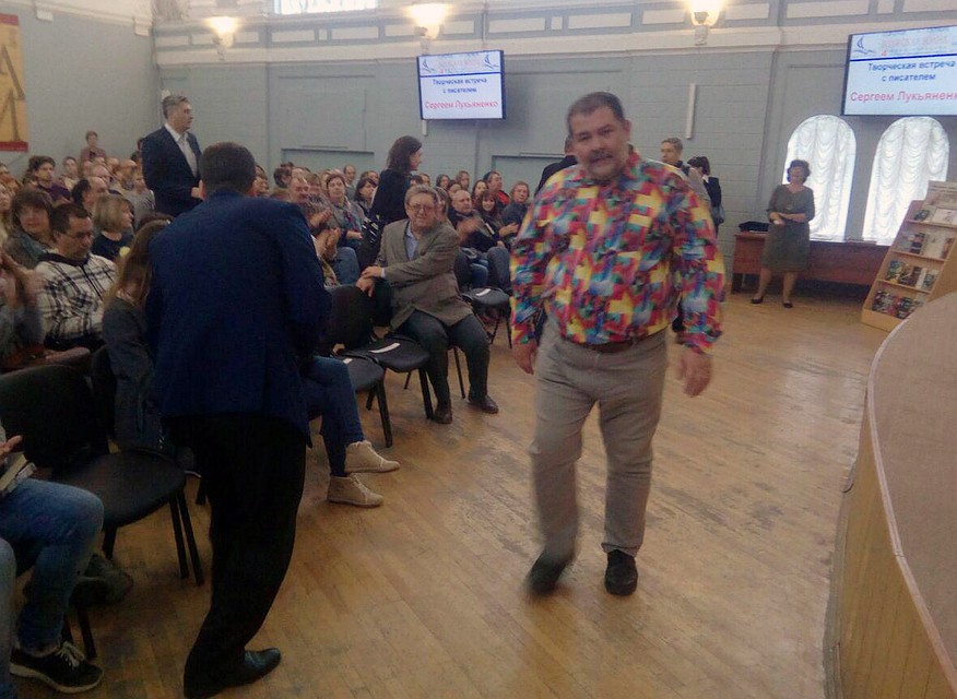 Лукьяненко на встрече с читателями в Саратове