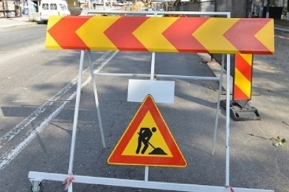 Водителям автотранспорта советуют объезжать участок дороги, где будут проводиться ремонтные работы