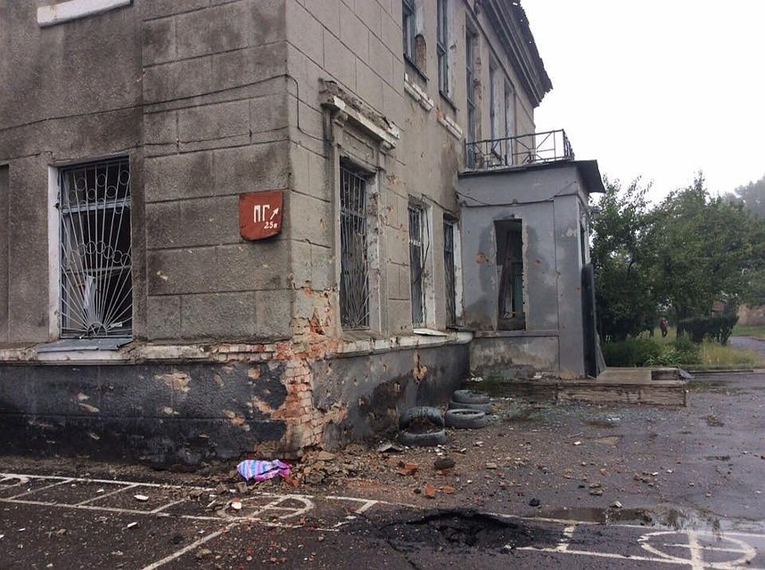 ФОТО: архив сайта patriot-donetsk.ru