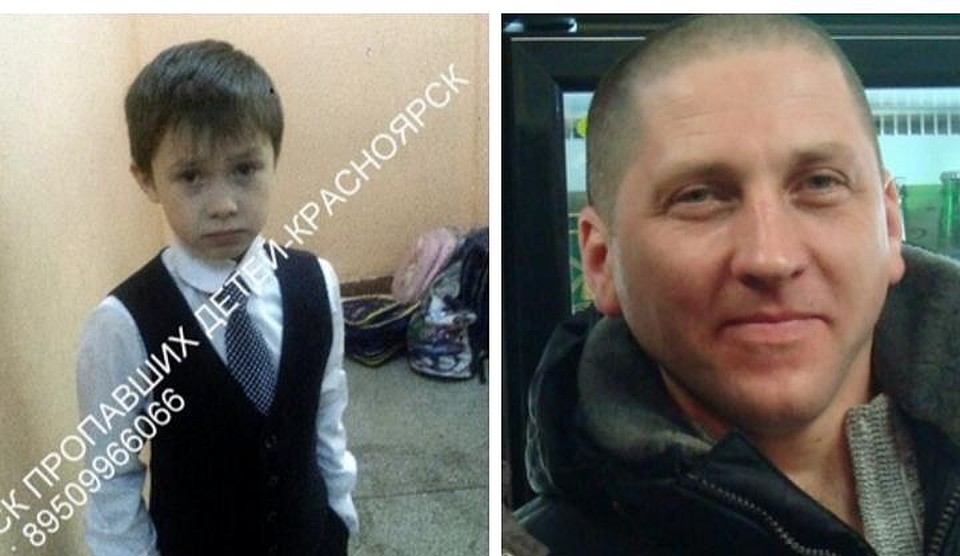 В Красноярске на «Столбах» пропали отец с 9-летним сыном. Фото: "Поиск пропавших детей - Красноярск"