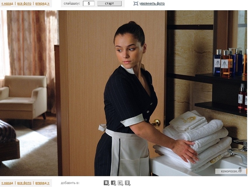 Скриншот с сайта kinopoisk.ru