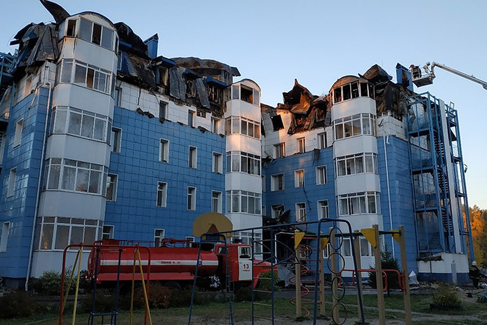 сбор средств продолжается
